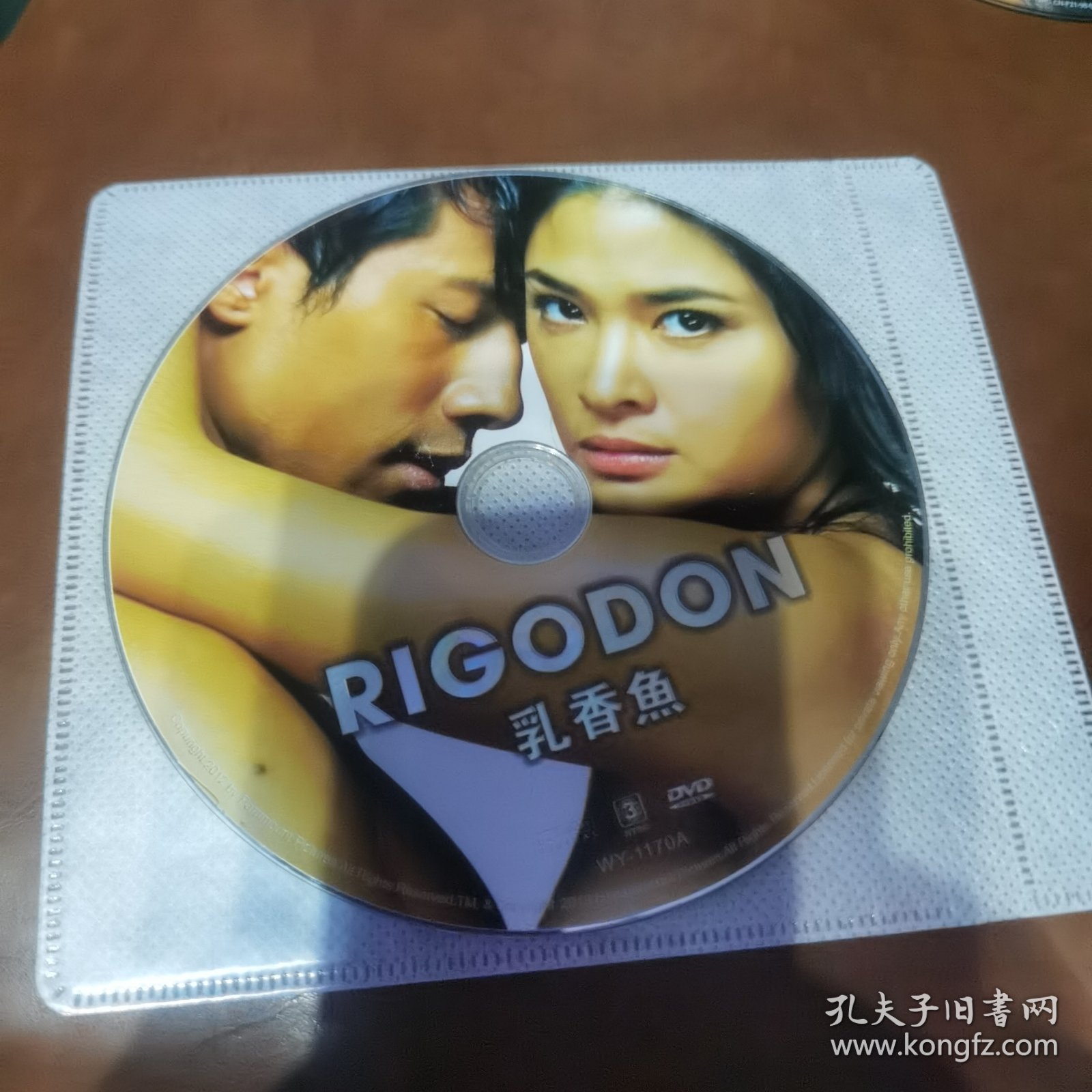 被夫上司强的大乳电影警惕职场性骚扰——关于被夫上司强的大乳电影的反思