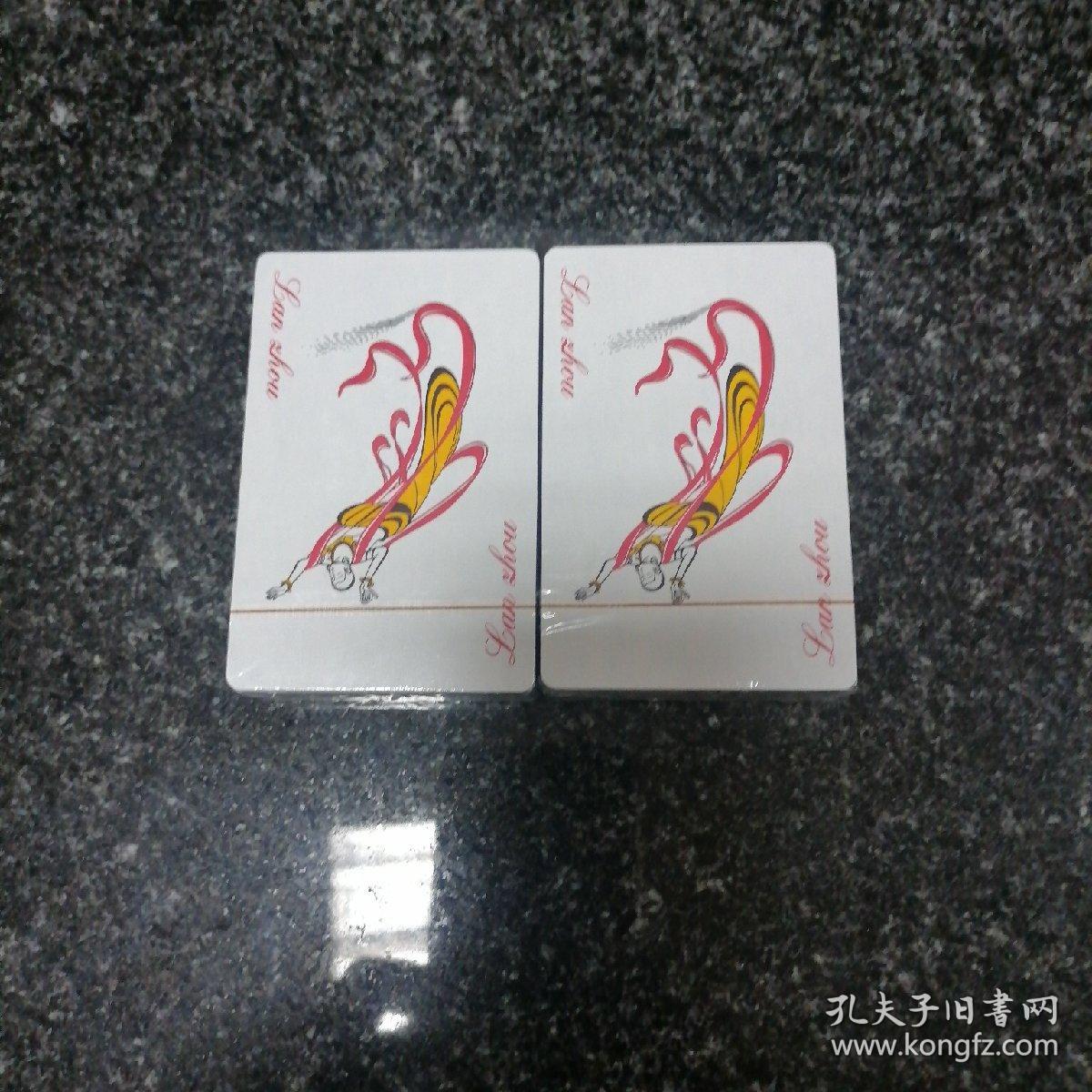 打扑克时刚进去疼不疼呢初试扑克游戏，进入时的微妙体验