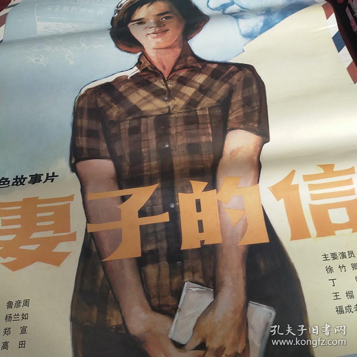 9制片厂制片传媒，在线播放的影视新纪元-第1张图片
