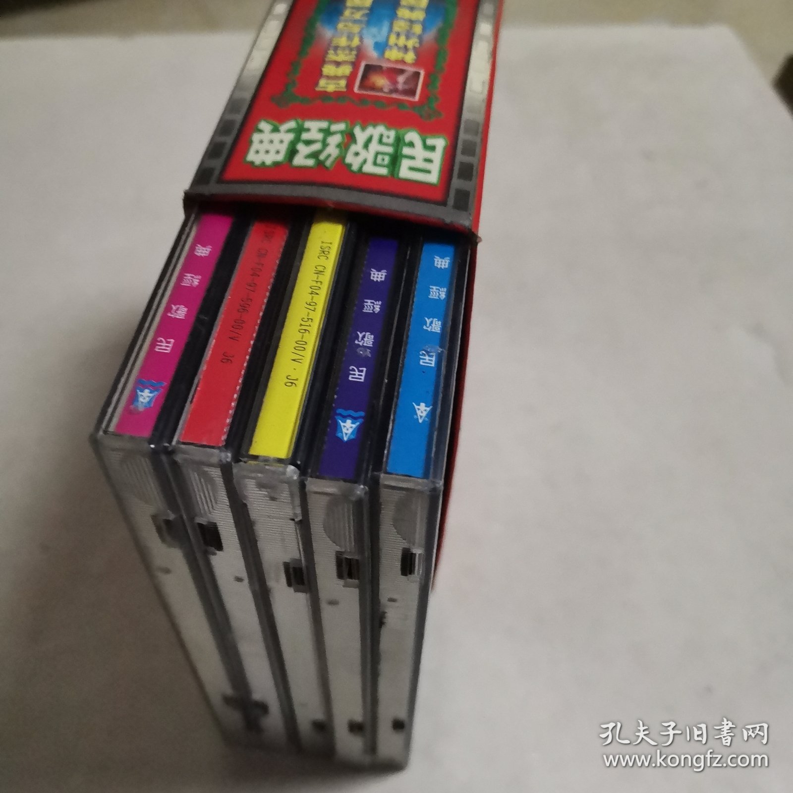 DVD生活碟片DVD生活碟片，现代生活中的多彩选择-第1张图片
