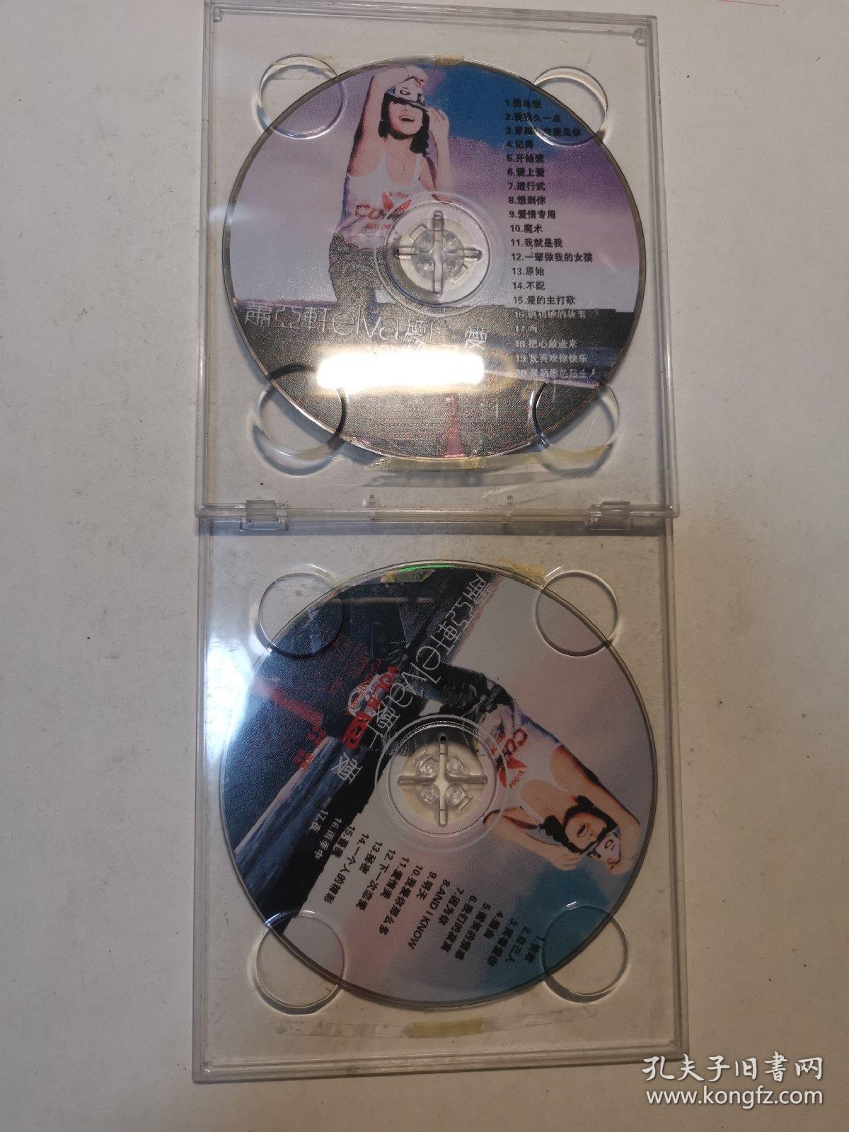 1区2区区别一区碟片与二区碟片，差异详解
