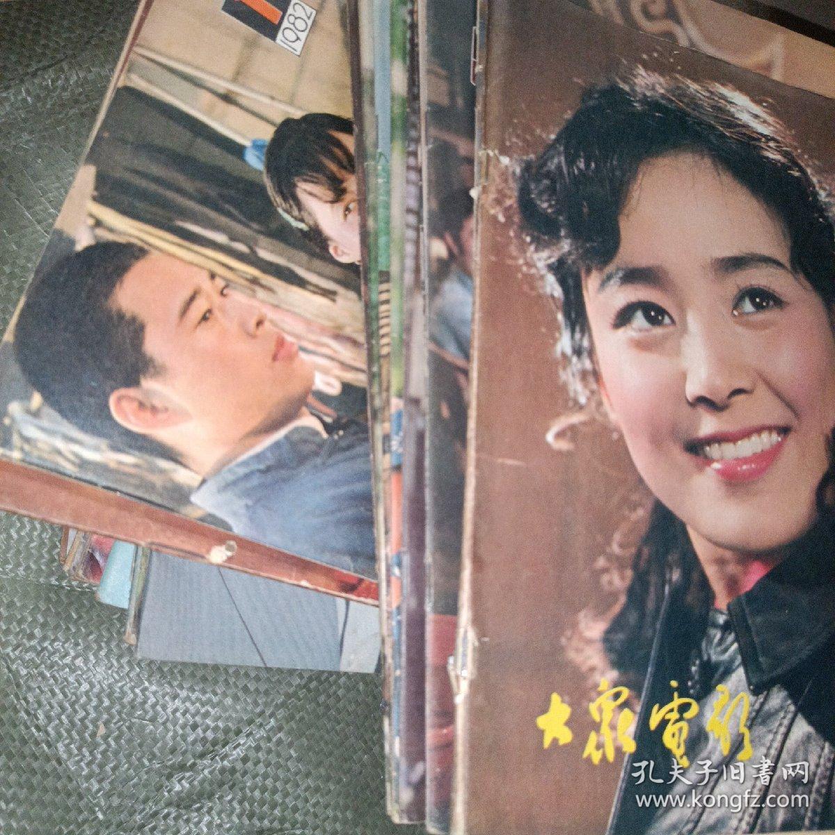 1984美式保罗3剧情介绍1984年美式保罗3的流行与影响