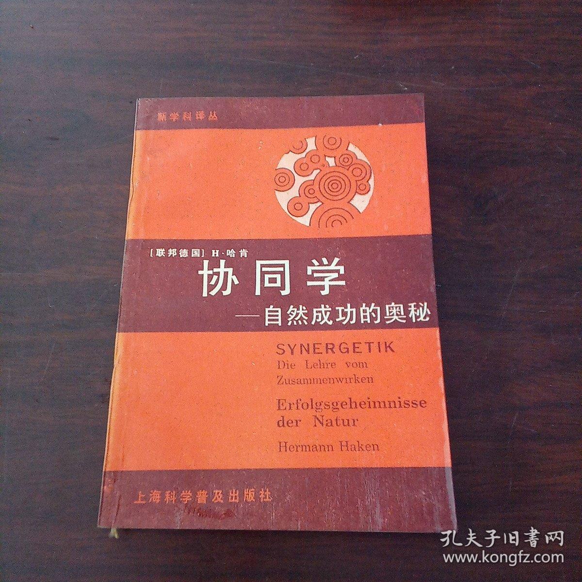 探索H肉肉导航的奥秘