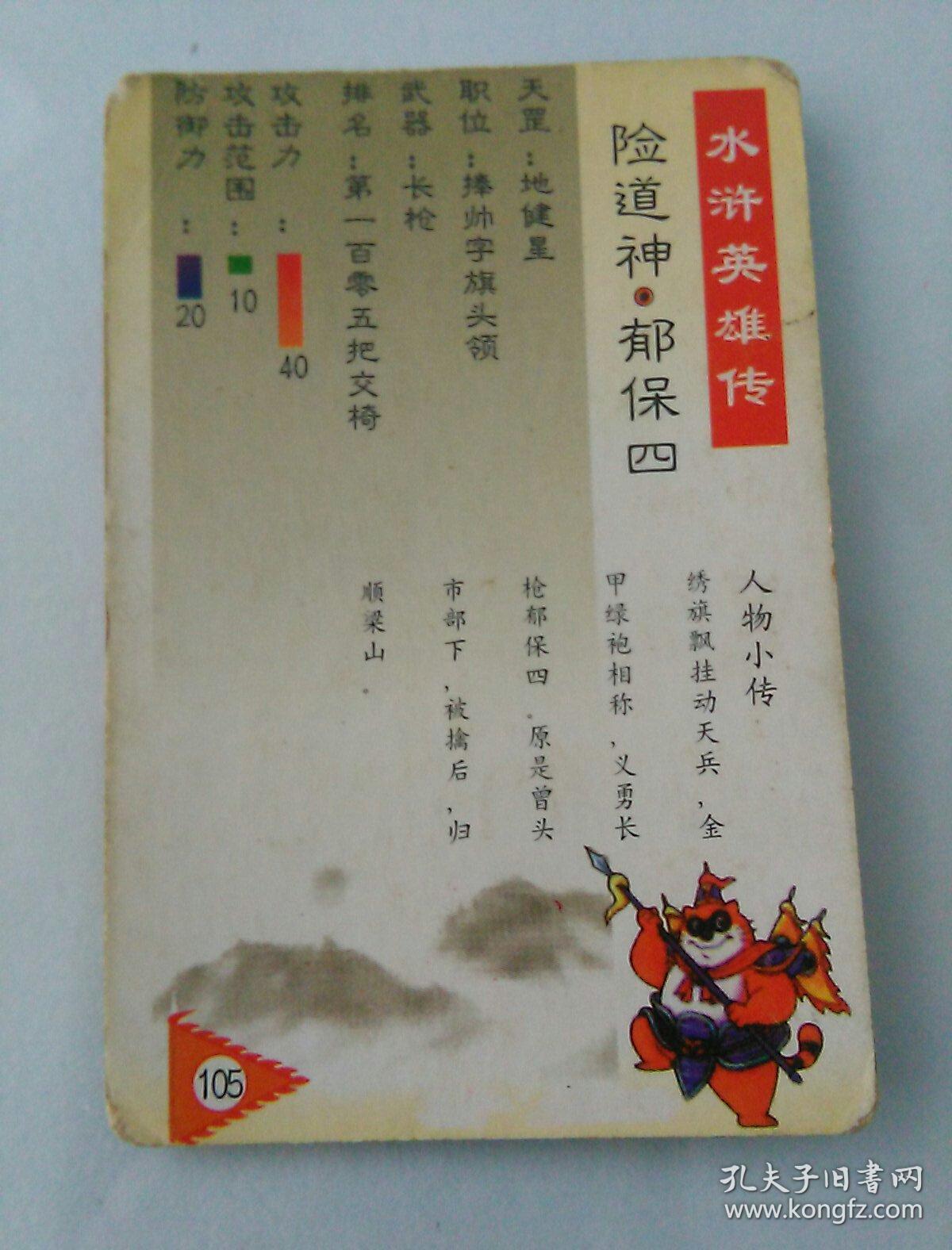 乱码一卡2卡3卡4卡精品乱码一卡、二卡、三卡、四卡精品的探索与解析