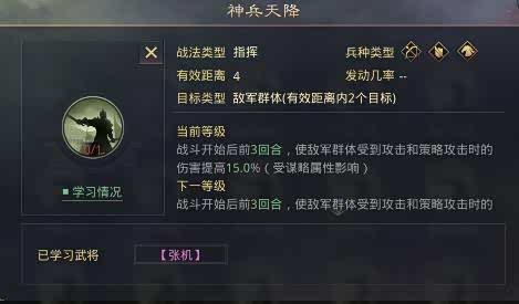 率土之滨礼包码兑换入口率土之滨礼包，探索与荣耀的完美结合-第2张图片