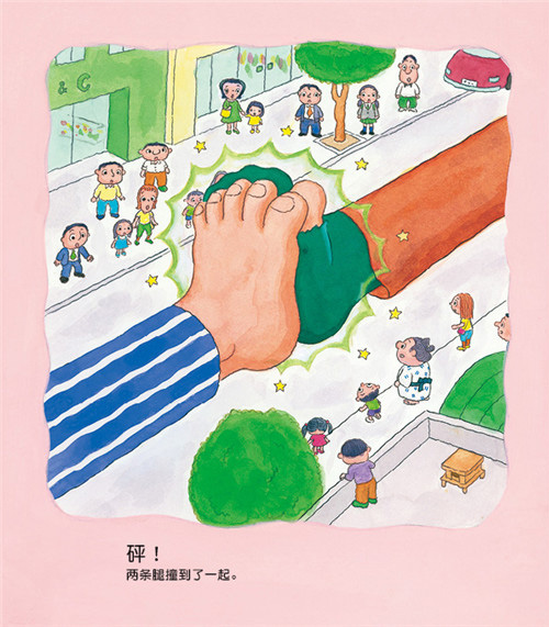 上课同桌的意外发现——震动器夹在腿里的故事-第3张图片
