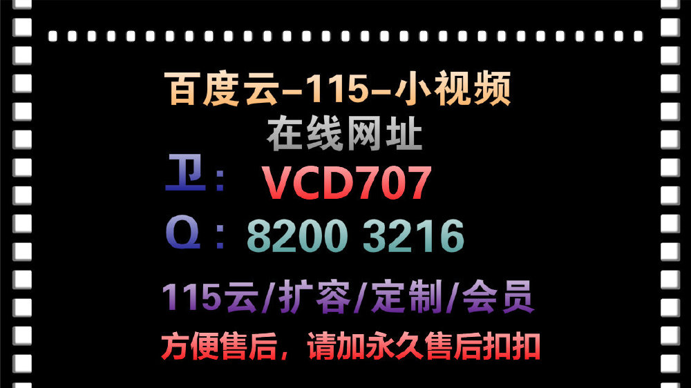 警惕网络风险，远离91污网站-第3张图片