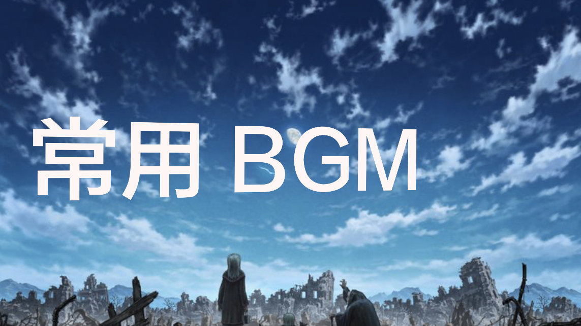 bgmbgmbgm毛多多视频1探索网络视频世界，关于bgmbgmbgm毛多多视频的深度解析-第3张图片