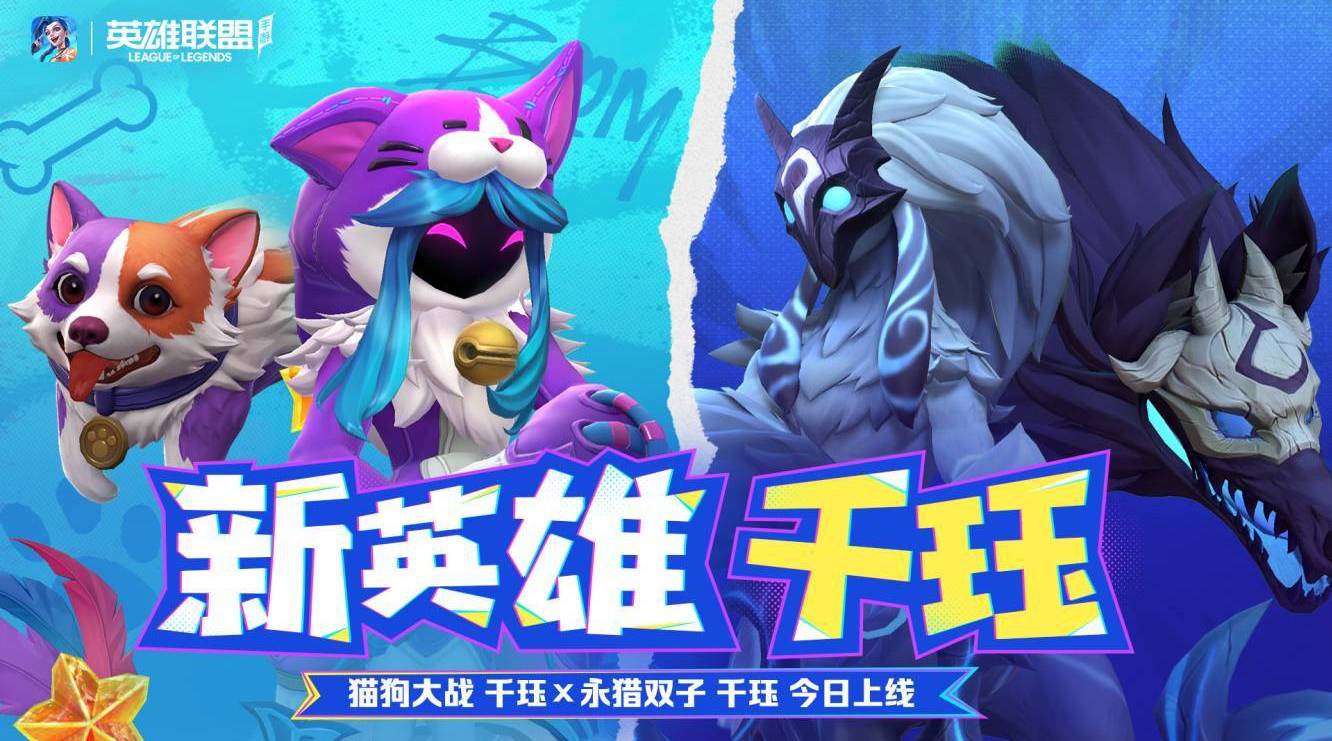 永猎双子千珏台词永猎双子——千珏的神秘世界