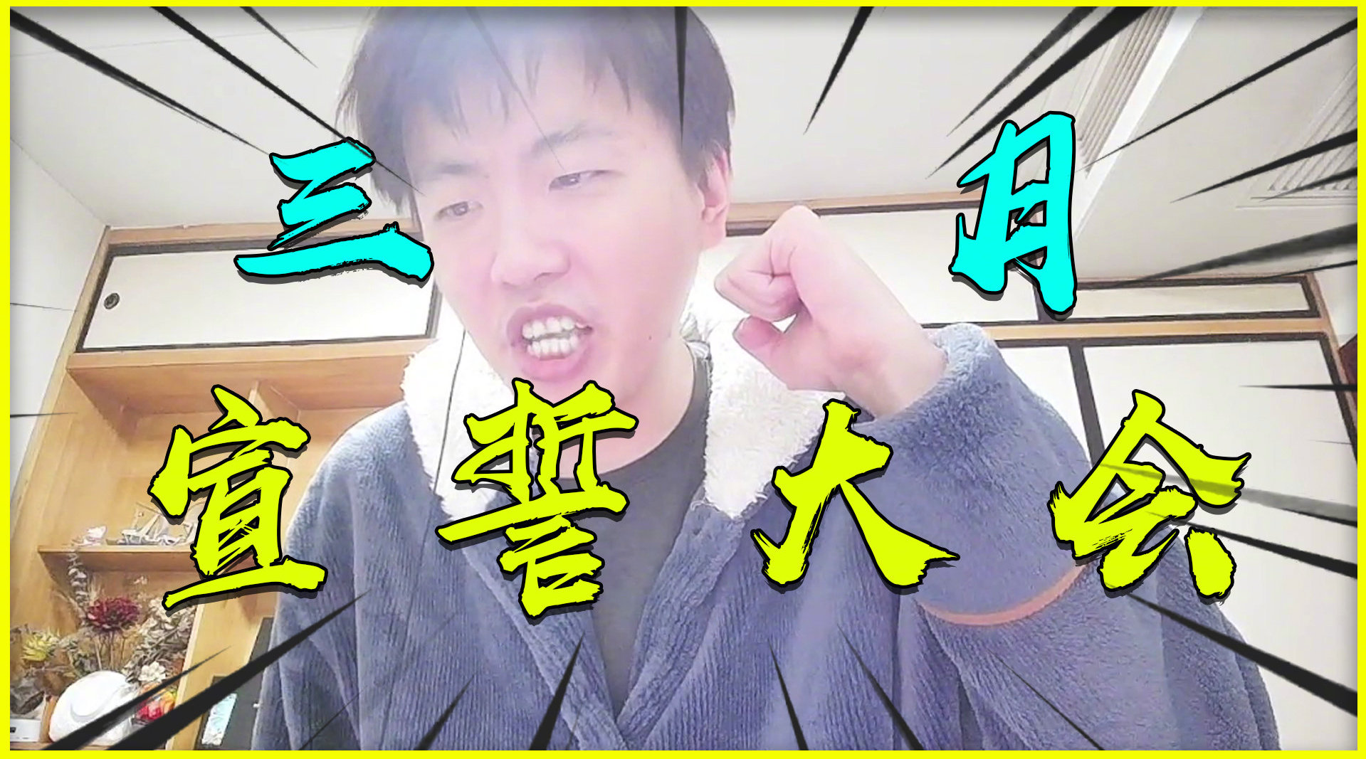 探索my21777与蜜芽的奇妙世界