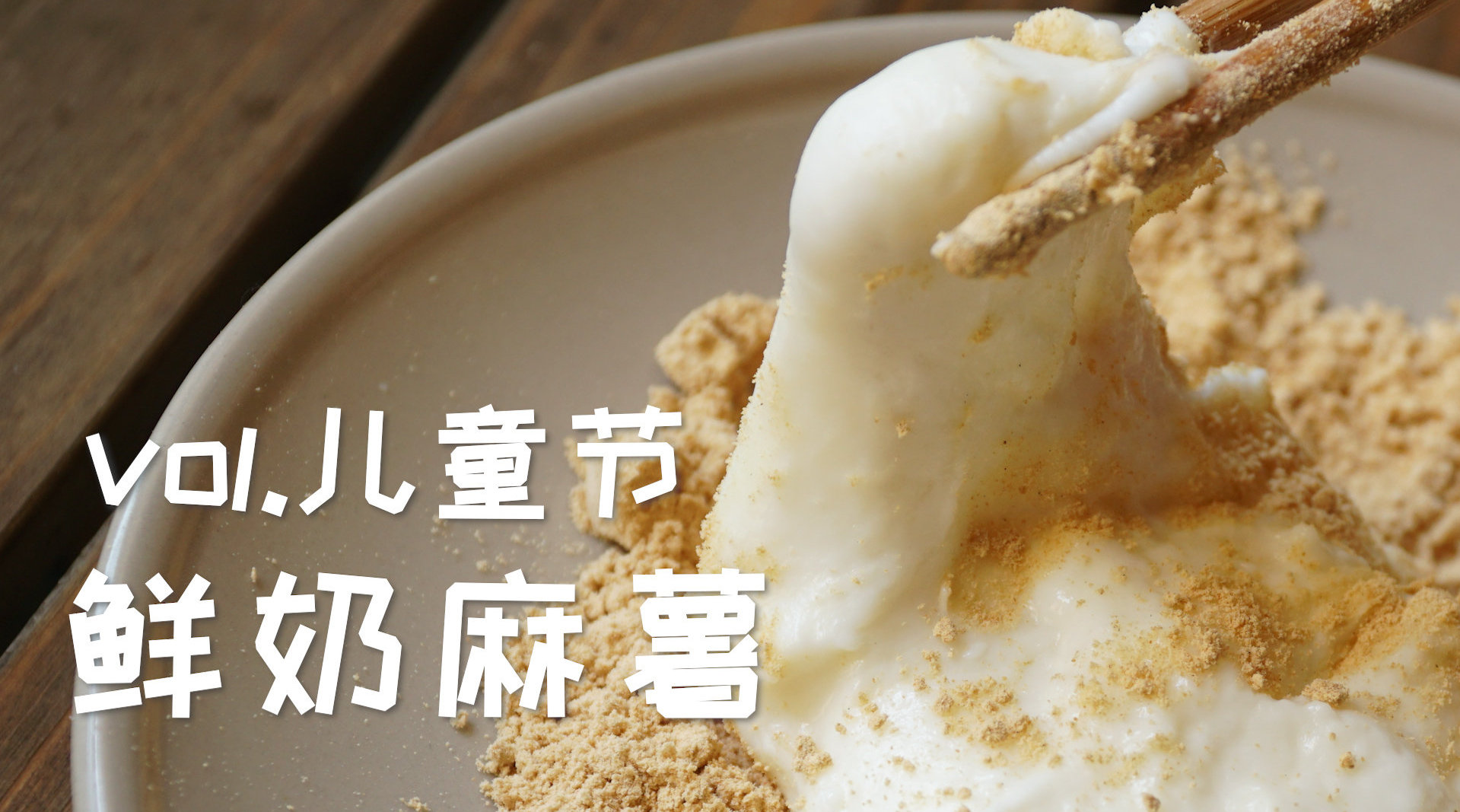 豆奶短视频直播app豆奶短视频直播app，引领健康生活新潮流-第3张图片