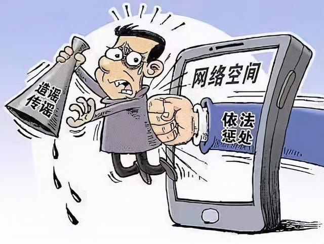 成都黑帽门视频链接成都黑帽门事件，网络谣言的危害与真相-第1张图片