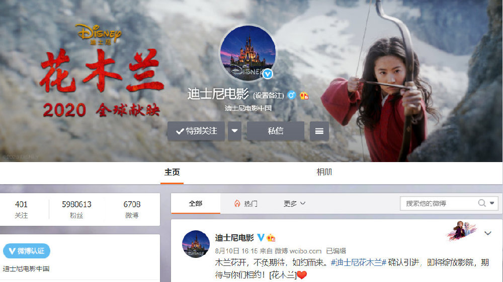 大菠萝app福引导之旅