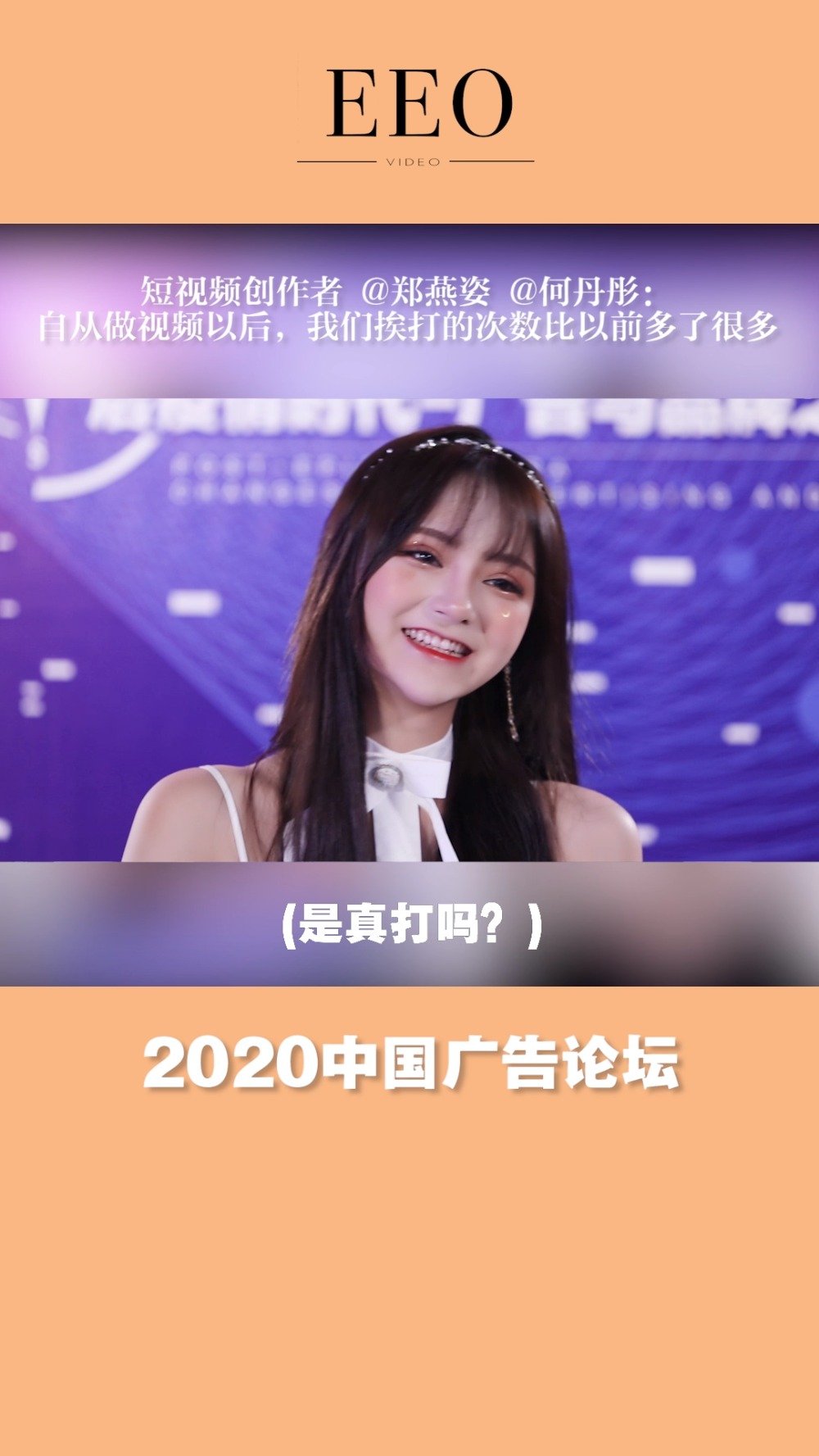 富二代短视烦app下载富二代短视烦app下载，理解与应对现代社会的挑战-第2张图片