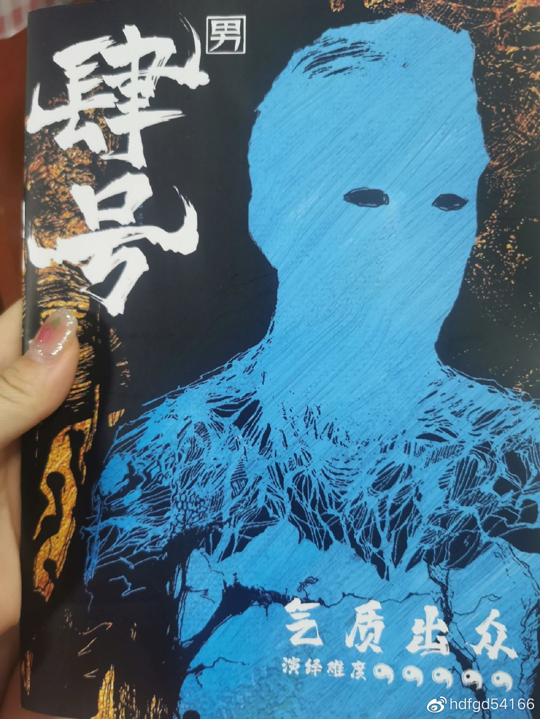 lastdayonearth猪hdLast Day on Earth，猪视频的启示与深思