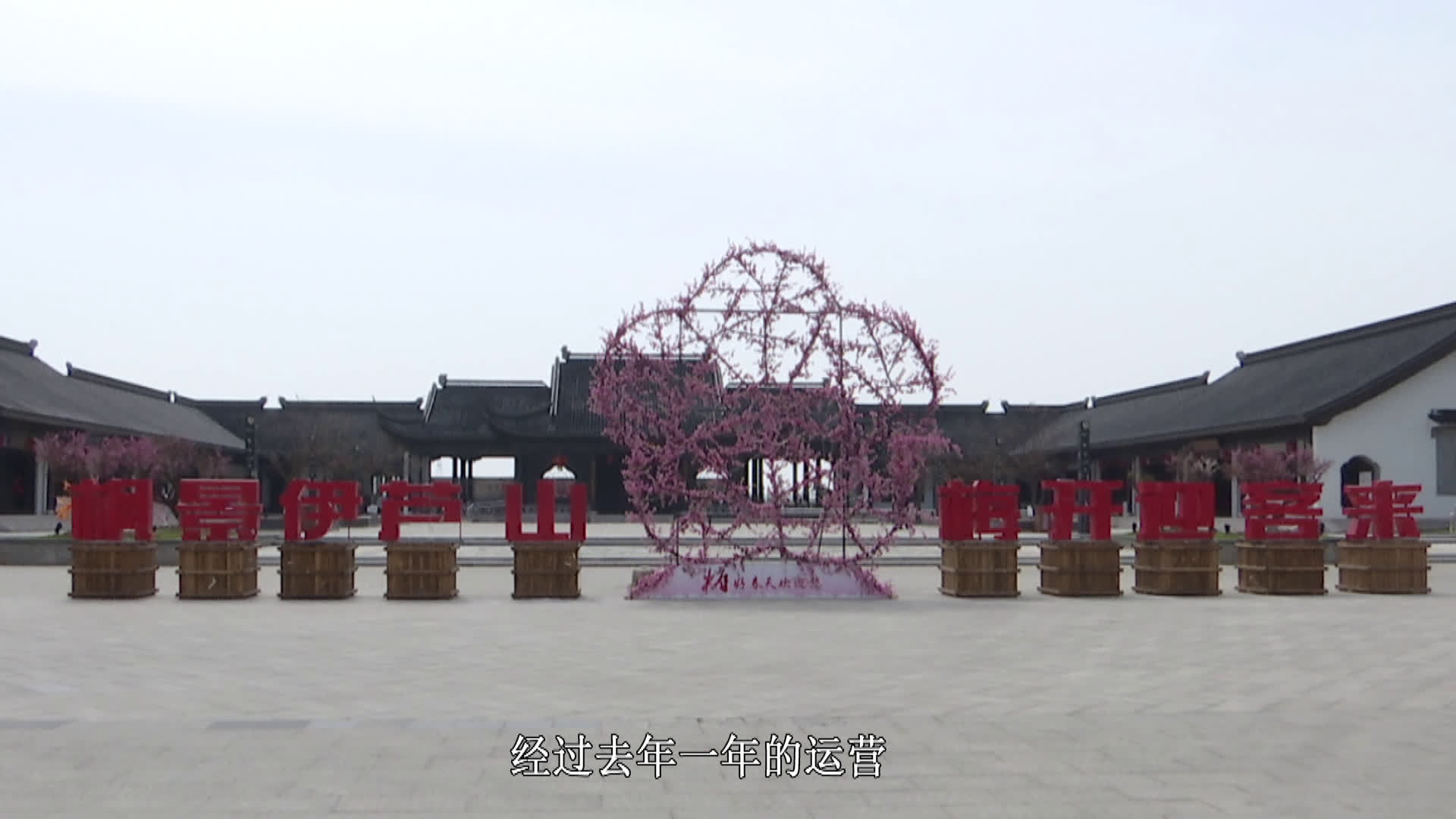 43417大但人文艺术展览地点探索43417大的人文艺术展览，地点与魅力