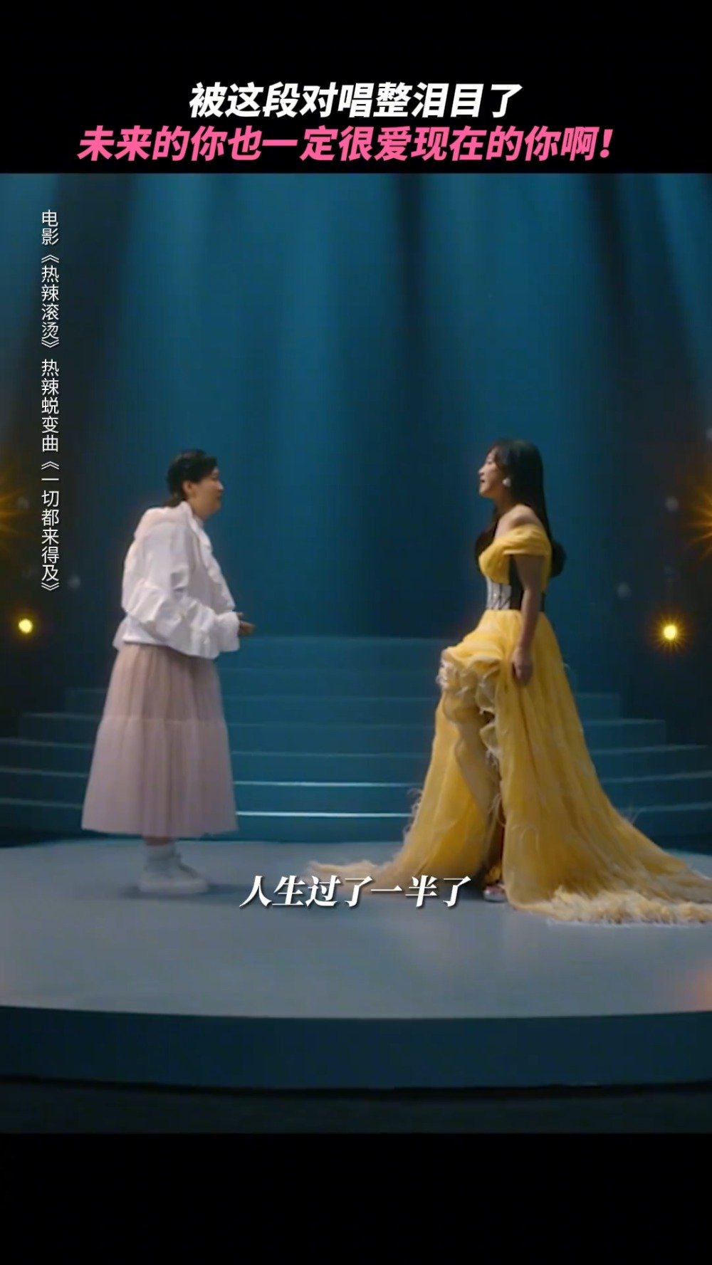 高清MV，妈妈，我想你看完泪目