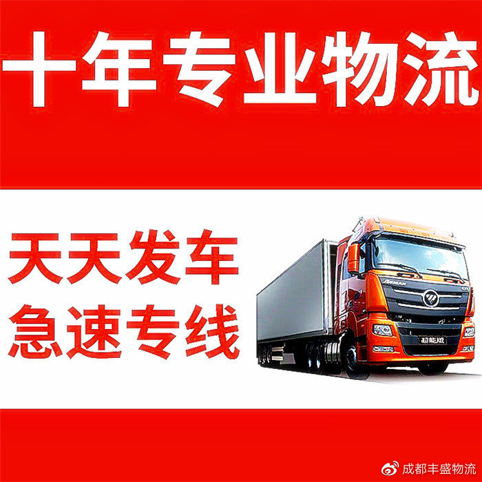 欧亚专线官网欧亚专线S码与M码的详细区别-第2张图片