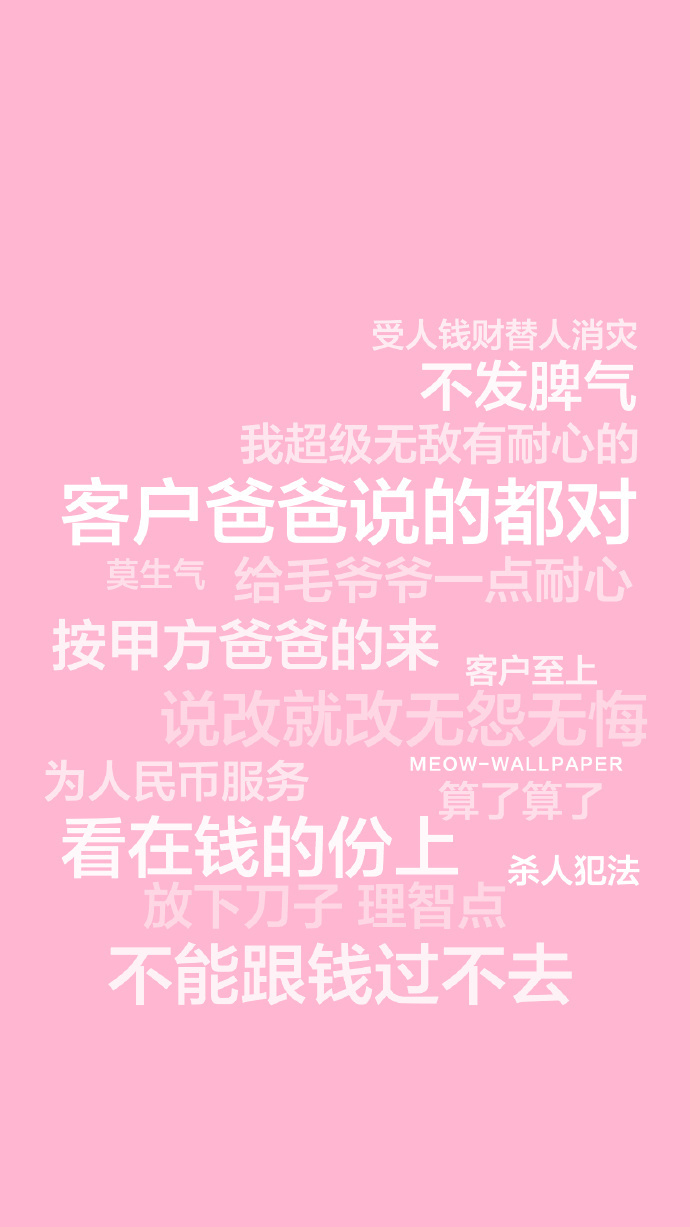 我肩负的使命——替爸爸传宗接代