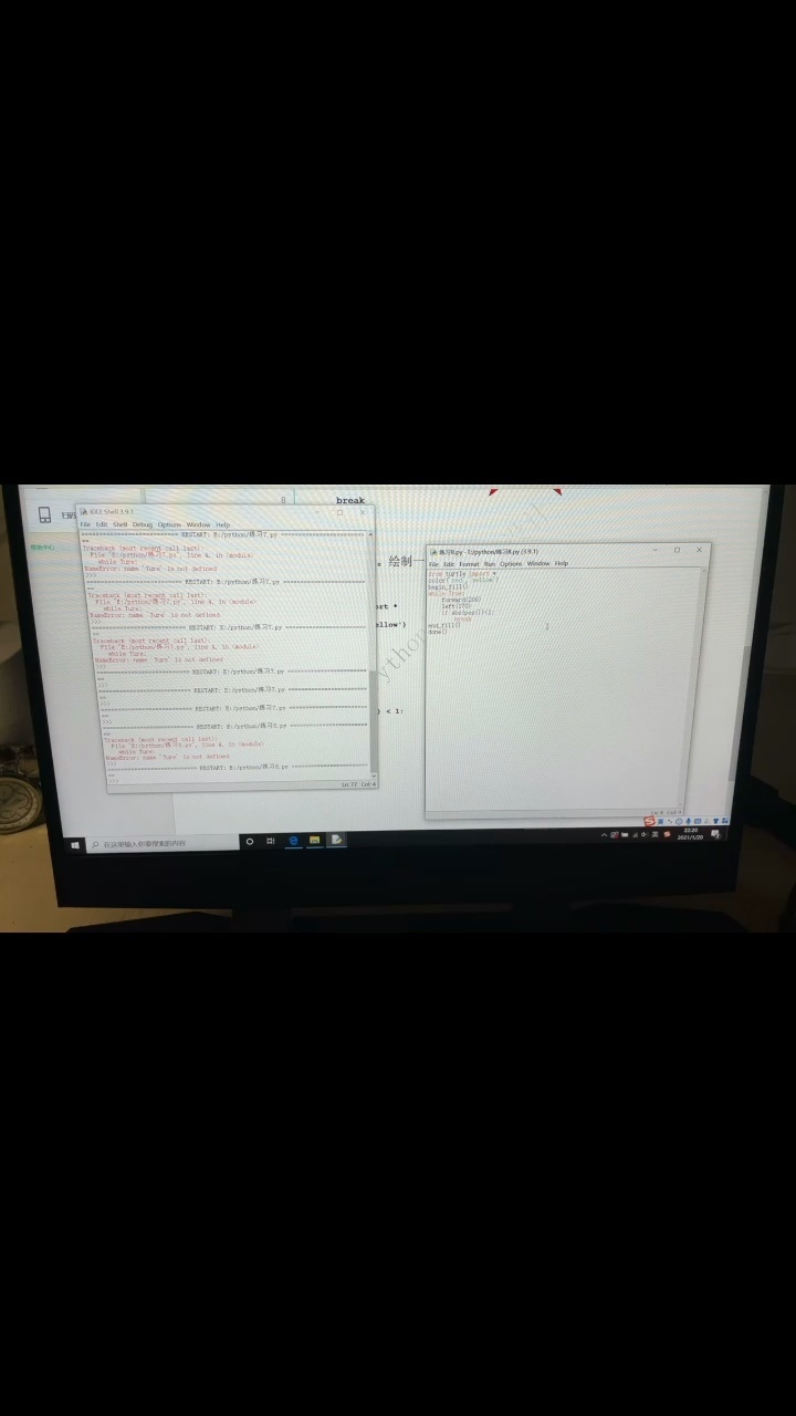 19cccc探索19cccc的奥秘-第2张图片
