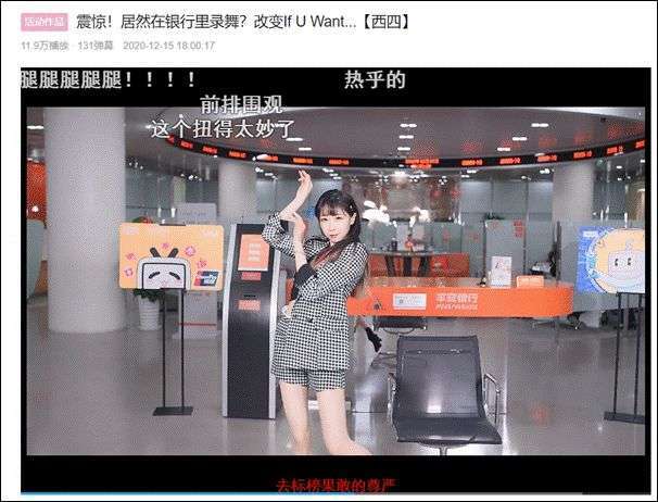 b站推广网站mmm破解版B站推广新星，网站MMM的崛起之路-第3张图片