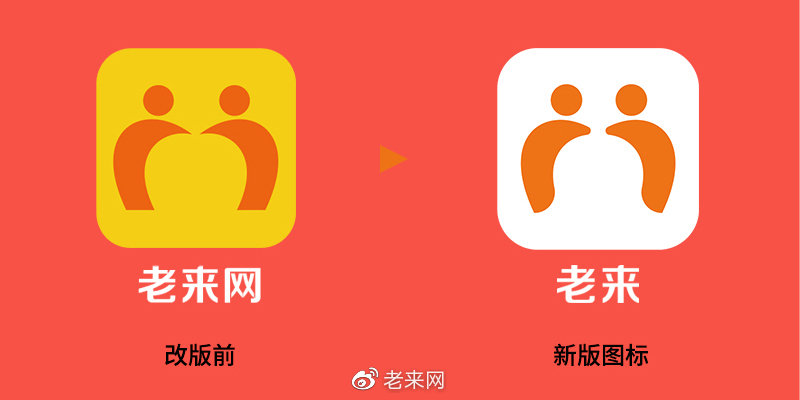 快喵新版官网站全新上线，用户体验再升级-第2张图片
