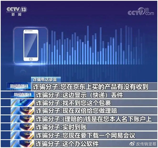 警惕网络非法内容——关于亚洲色熟偷拍视频在线的探讨-第1张图片
