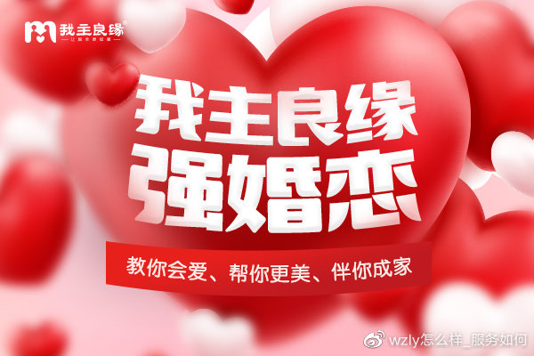 同城异性探索现代生活中的同城性伴侣现象