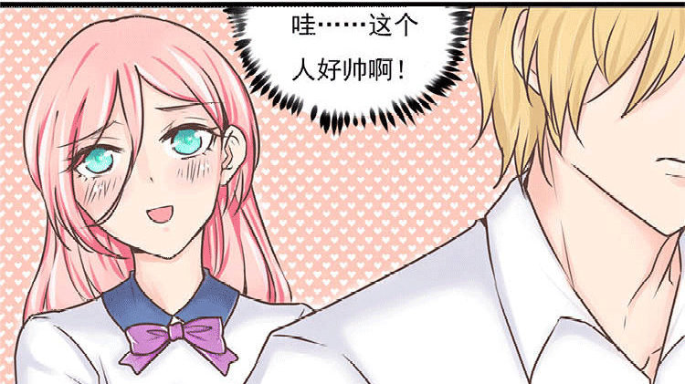歪漫漫画网页入口歪漫漫画，探索漫画世界的奇妙之旅-第1张图片