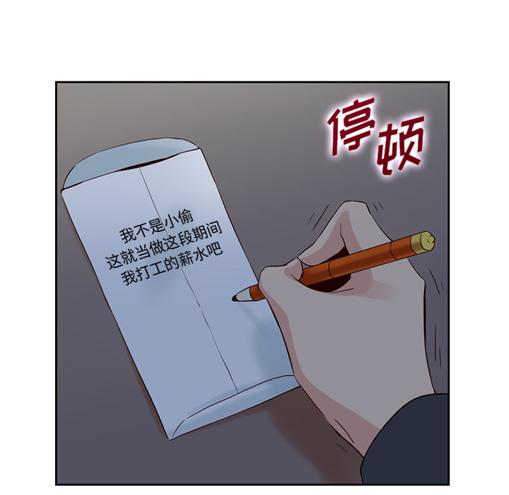 歪歪漫画免费登录界面弹窗的探索之旅