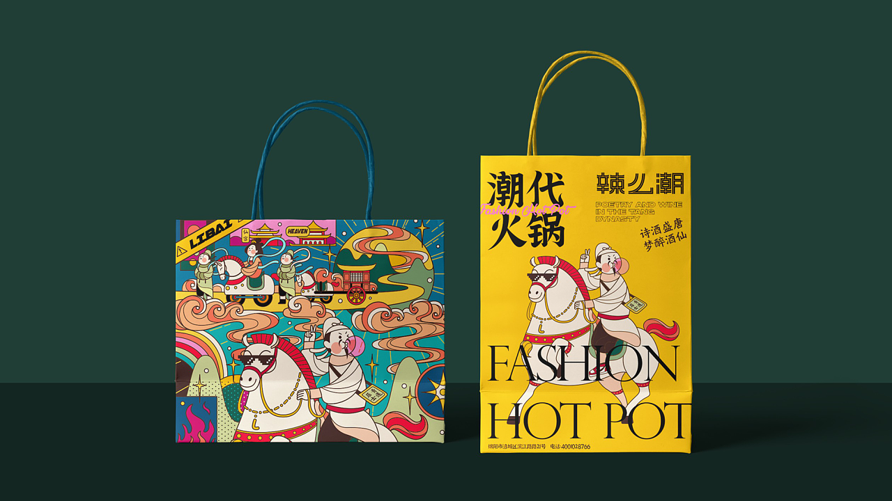 欧美logo设计宝典，好媳妇形象之全球解读-第1张图片