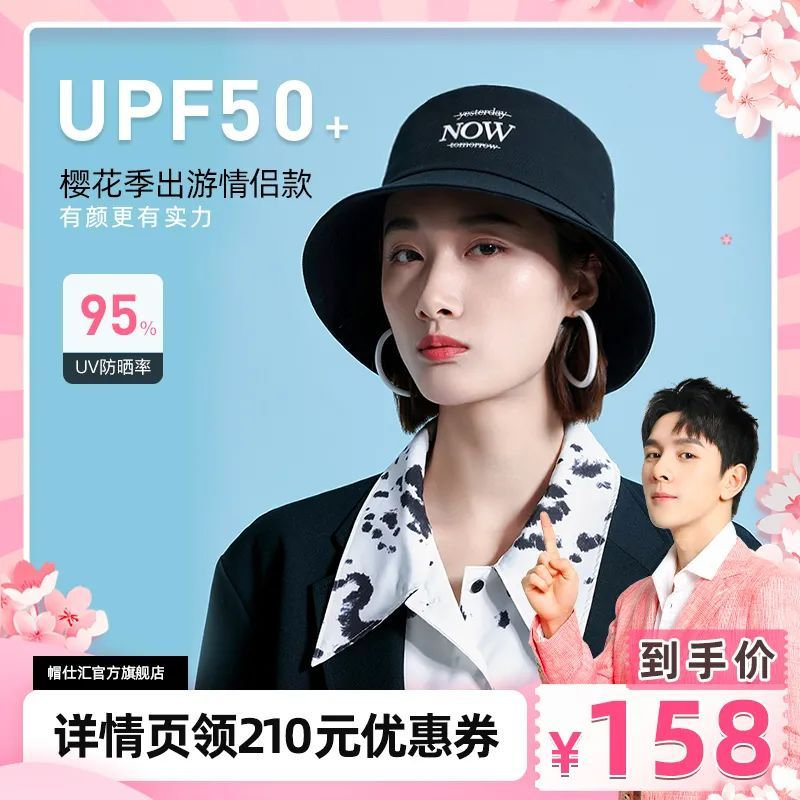 樱花直播2021最新版下载，开启全新互动娱乐体验-第3张图片