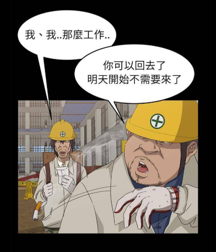 老男人一边吃奶一边玩奶老男人行为探究，关于一种特殊行为的探讨-第2张图片
