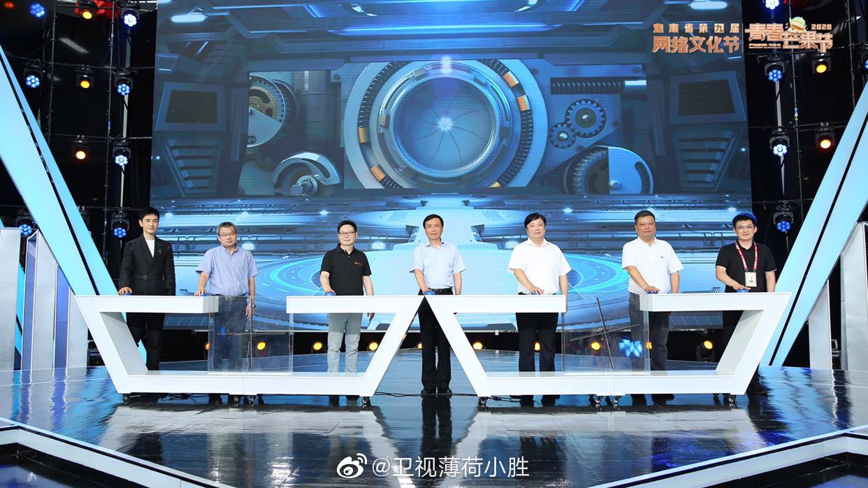 芒果软件，引领科技潮流的先锋-第2张图片