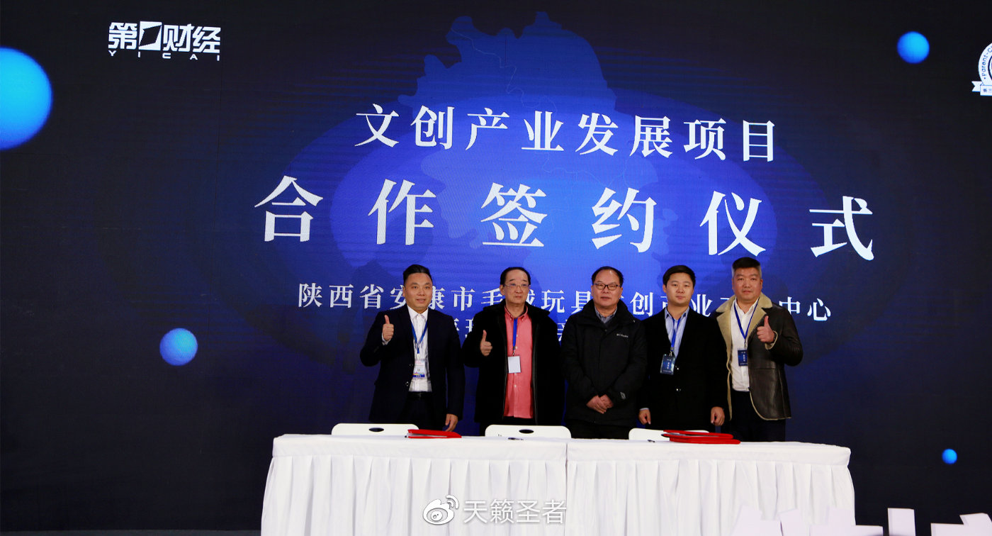 亚洲砖区一线二线，市场格局与发展探讨-第1张图片