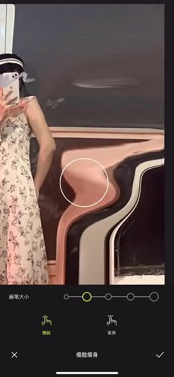 裙底网裙底网，时尚与隐私的交织