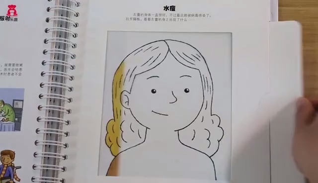 蜜芽不失联怎么找回失联了怎么办蜜芽222.coom——一个值得探索的在线平台