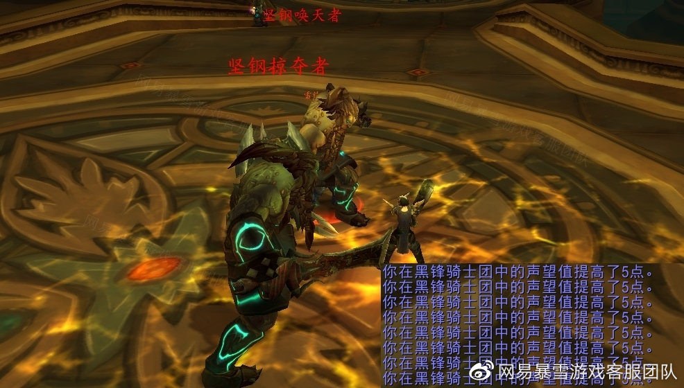 暗影之锋暗影之锋，探索未知的神秘力量
