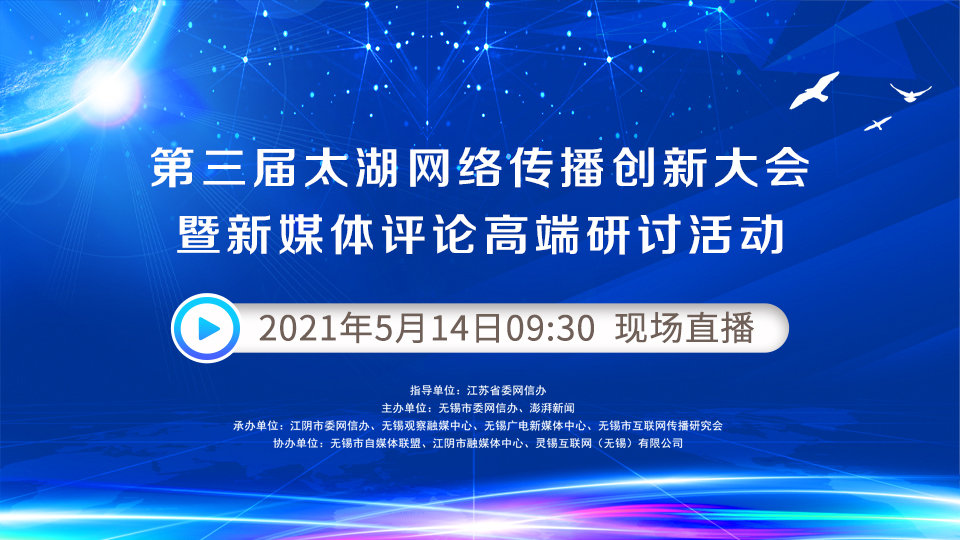 关于网络传播的关于老熟妇视频的误解与澄清-第1张图片