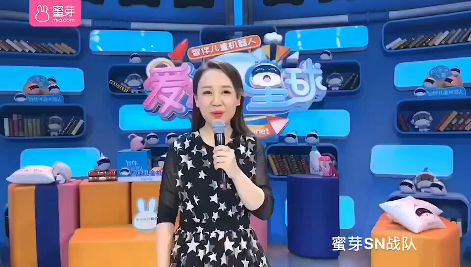 蜜芽忘忧草768二区二百蜜芽忘忧草768二区二百的探索之旅-第2张图片