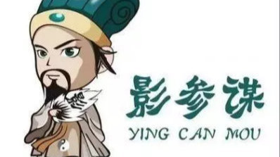 四虎影视高清视频在线观看四虎影视高清视频在线观看的精彩体验-第2张图片