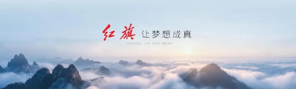 国产区18a国产区1——探索中国制造的魅力与力量-第2张图片