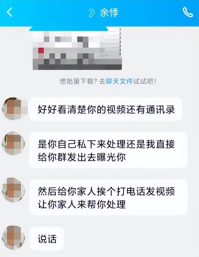 黄色美女免费网站警惕网络陷阱，关于黄色美女免费网站的深度解析
