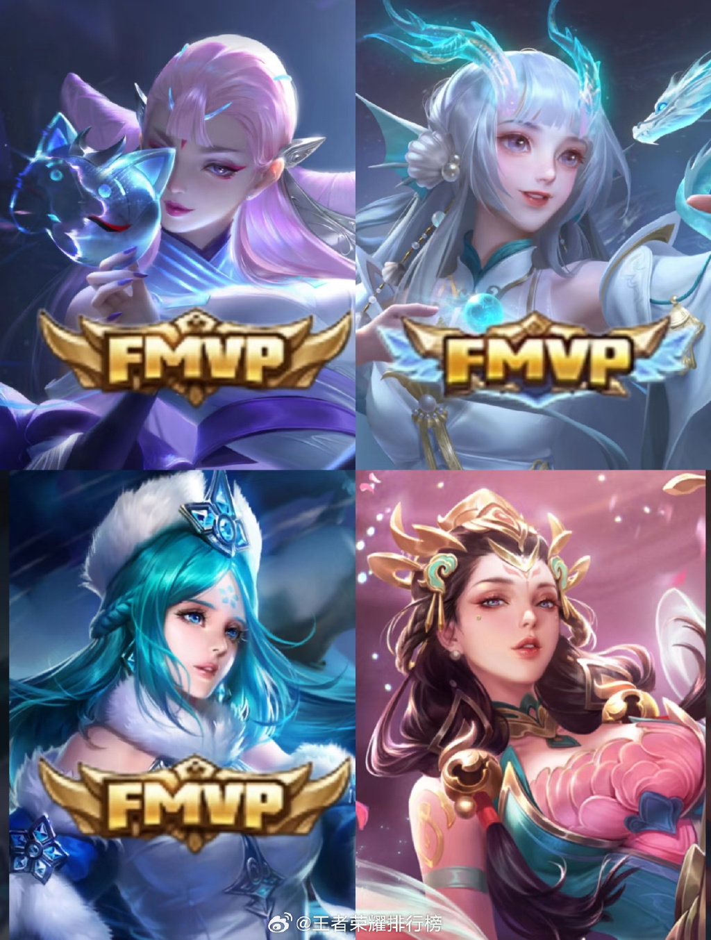 貂蝉fmvp皮肤貂蝉FMVP皮肤，荣耀之舞的华丽篇章-第2张图片