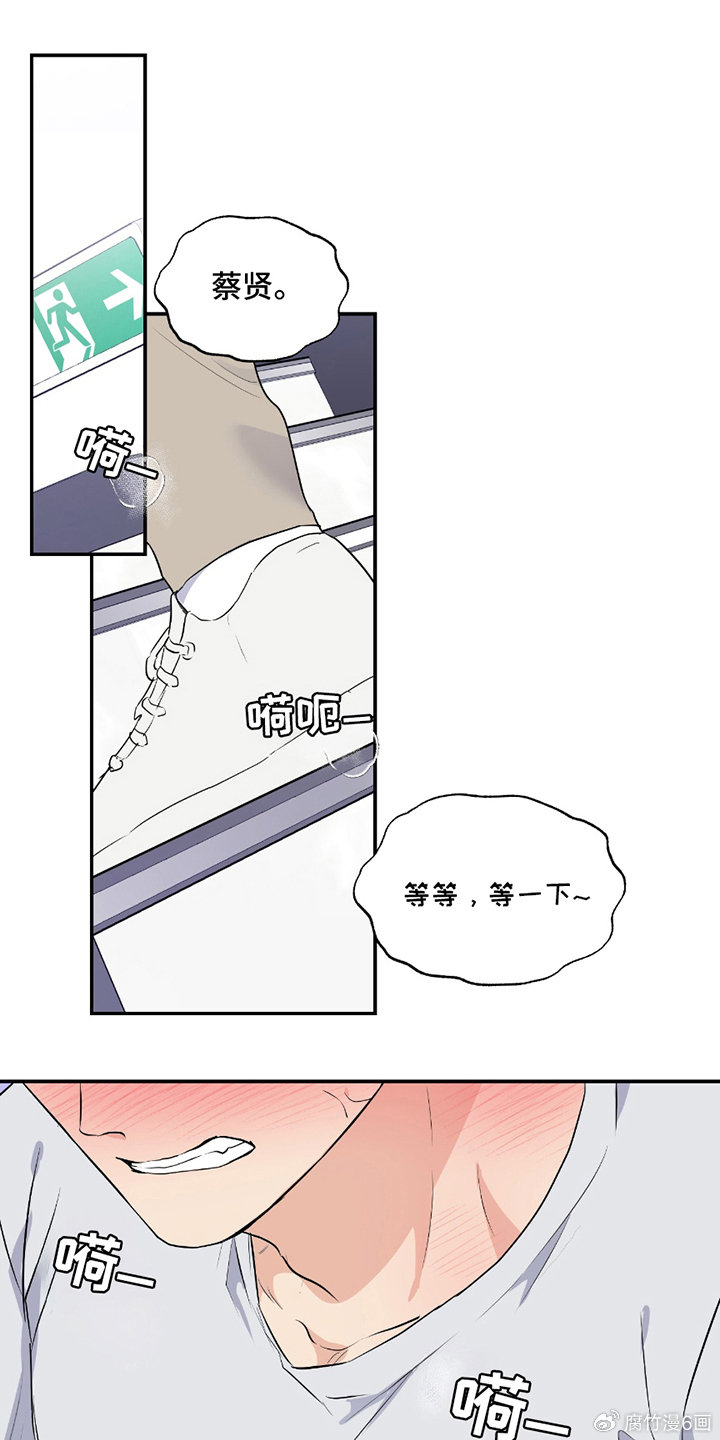 羞羞漫画在线阅读指南