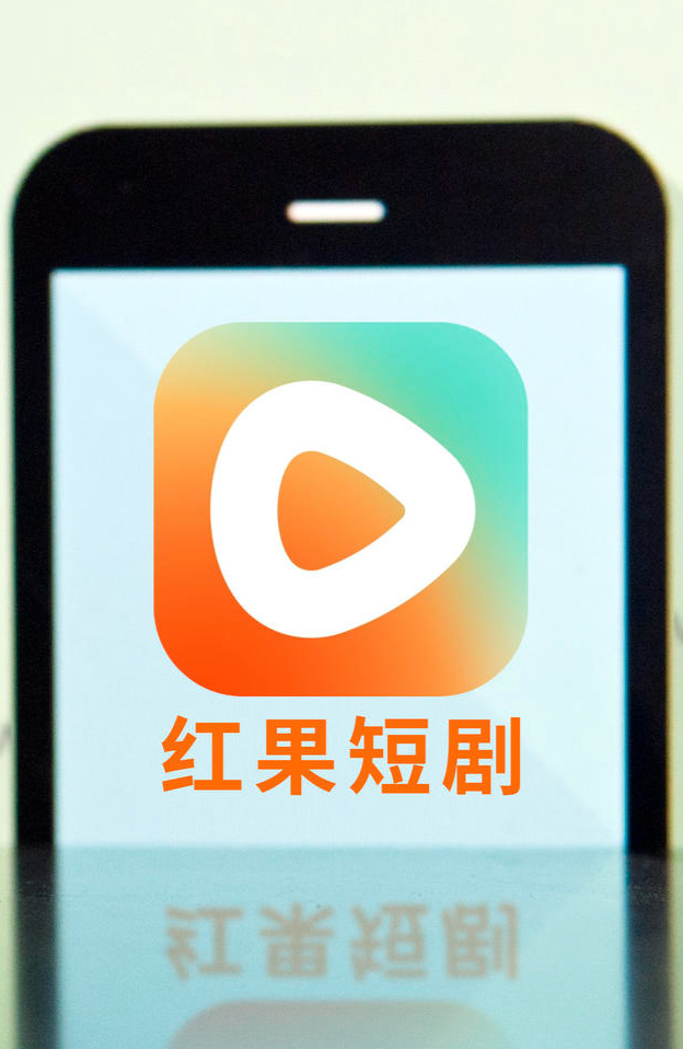 茄子视频无限看-丝瓜IOS苏州晶体公司红茄子视频无限观看的魅力，丝瓜IOS苏州晶体公司的探索-第2张图片