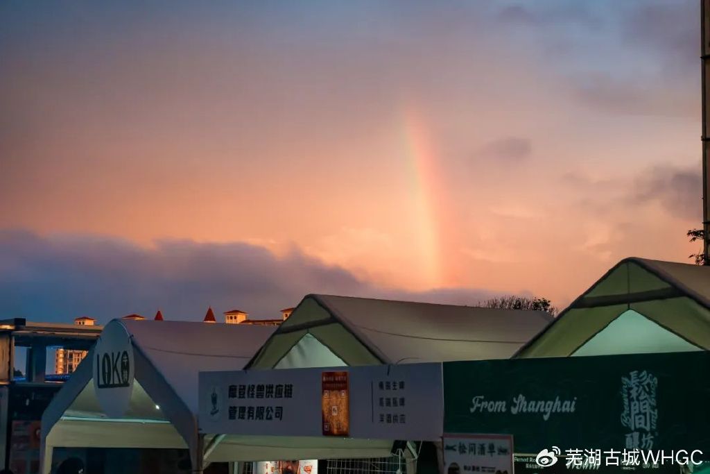 趣夜视频APP，点亮你的夜晚，探索无限乐趣-第2张图片