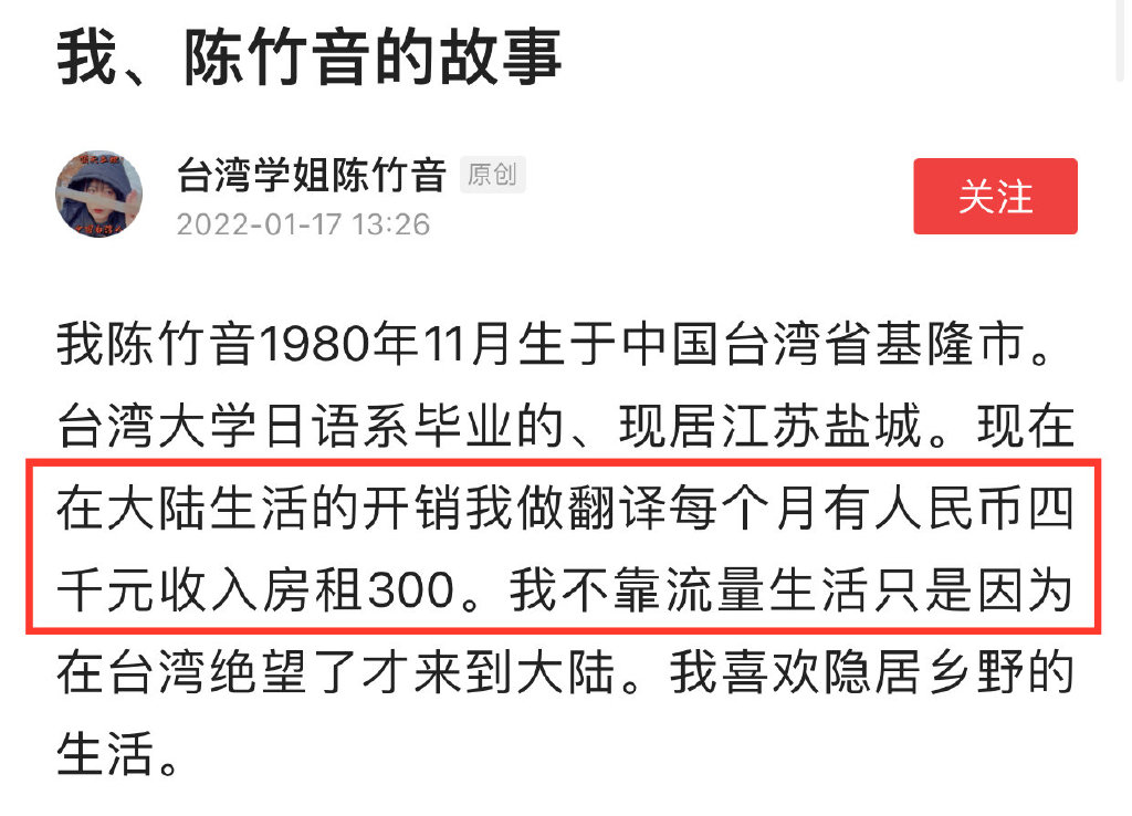 台湾佬娱乐网打不开台湾佬娱乐网无法访问问题探讨-第2张图片