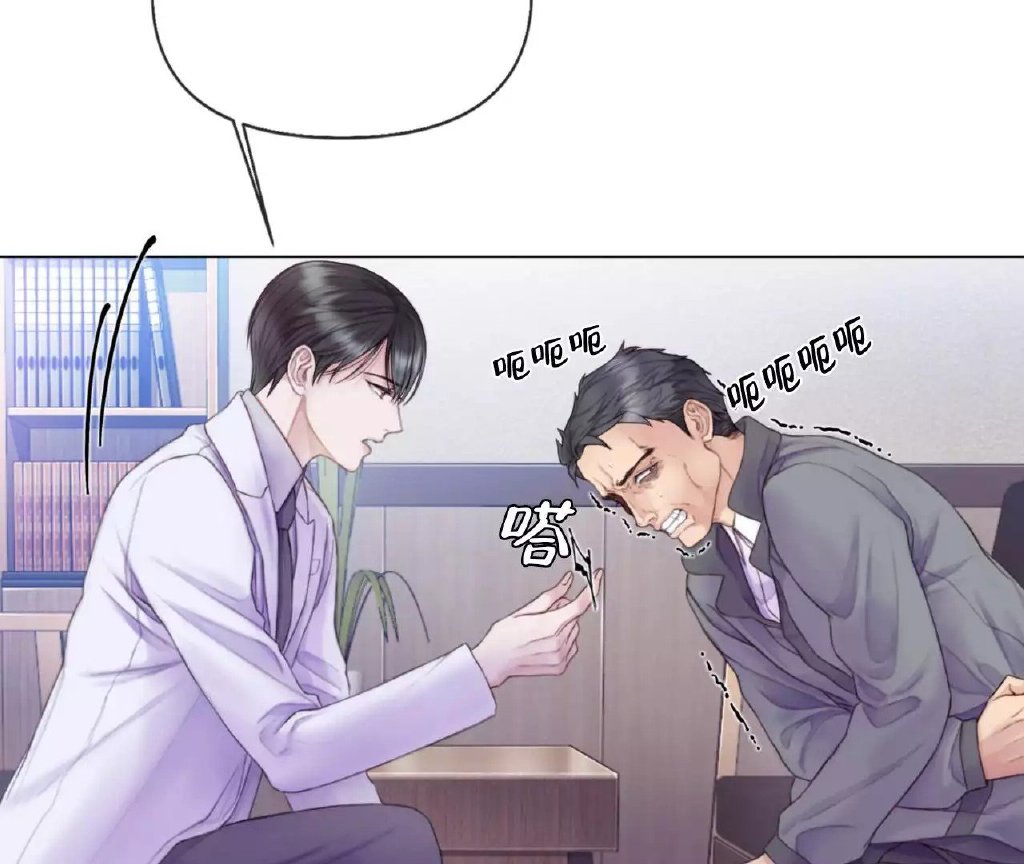歪歪漫画登录页面免费漫画入口页面在线阅读差差漫画歪歪漫画登录页面，免费漫画入口页面，畅享在线阅读新体验