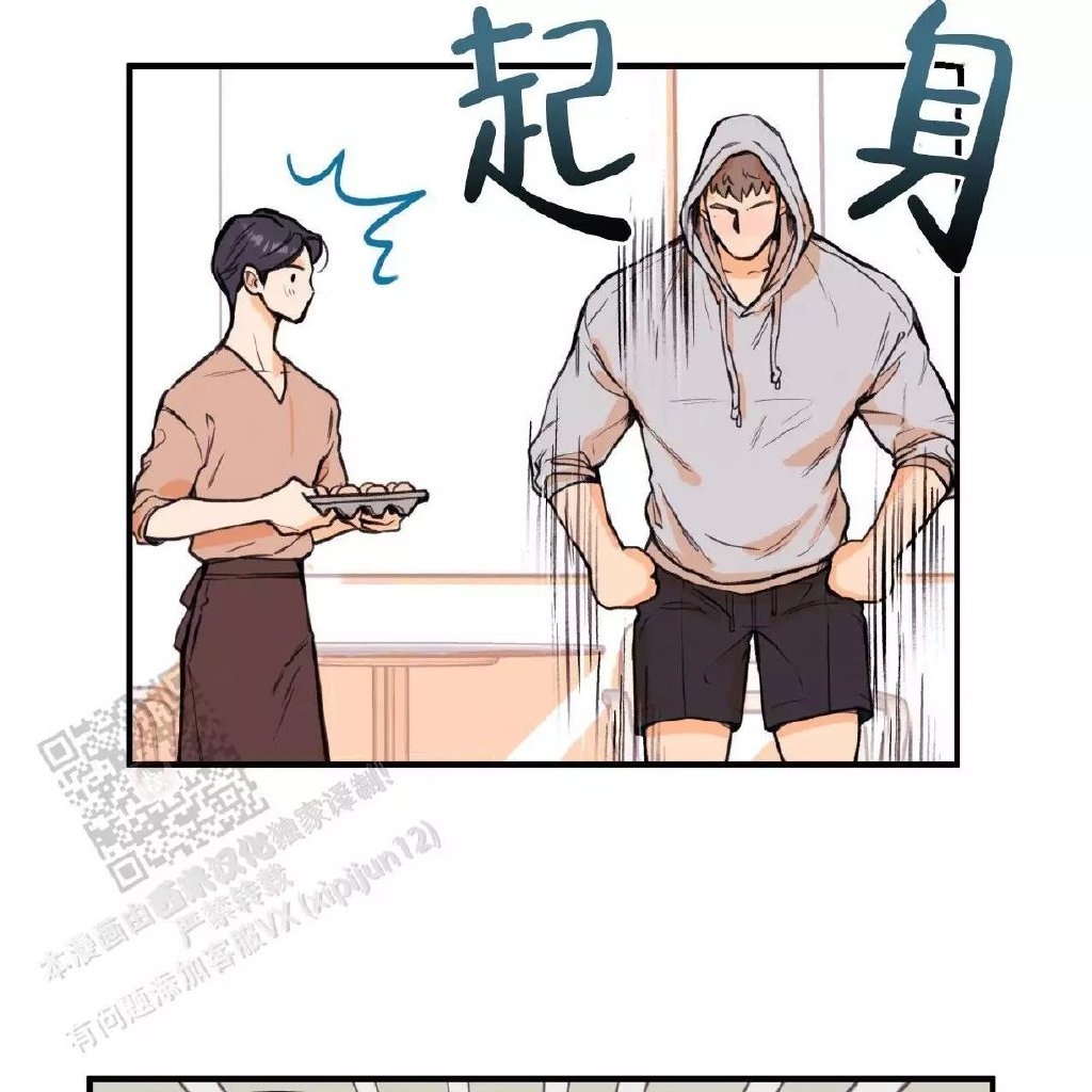 哈尼熊漫画哈尼熊，欢乐的象征与童年的回忆-第3张图片